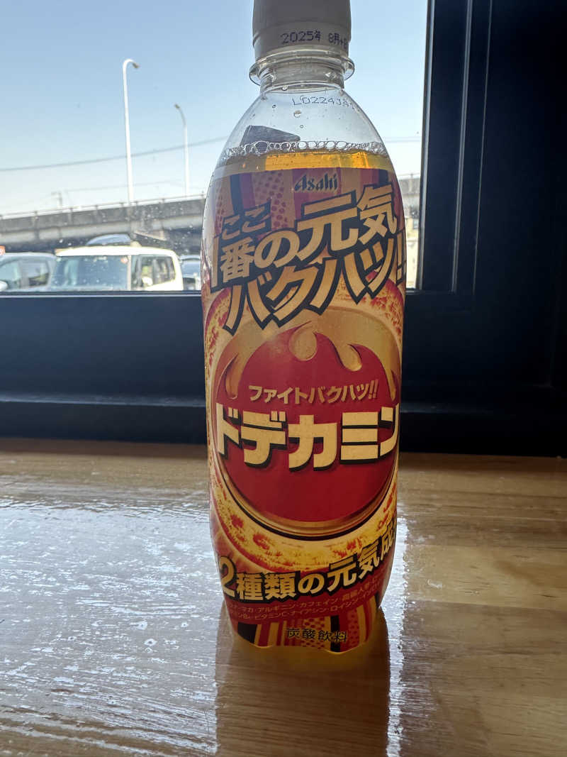 森の安澤さんのRAKU SPA Cafe 浜松のサ活写真