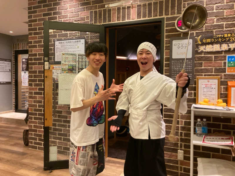 はぎや〜さんの天然温泉 平和島のサ活写真