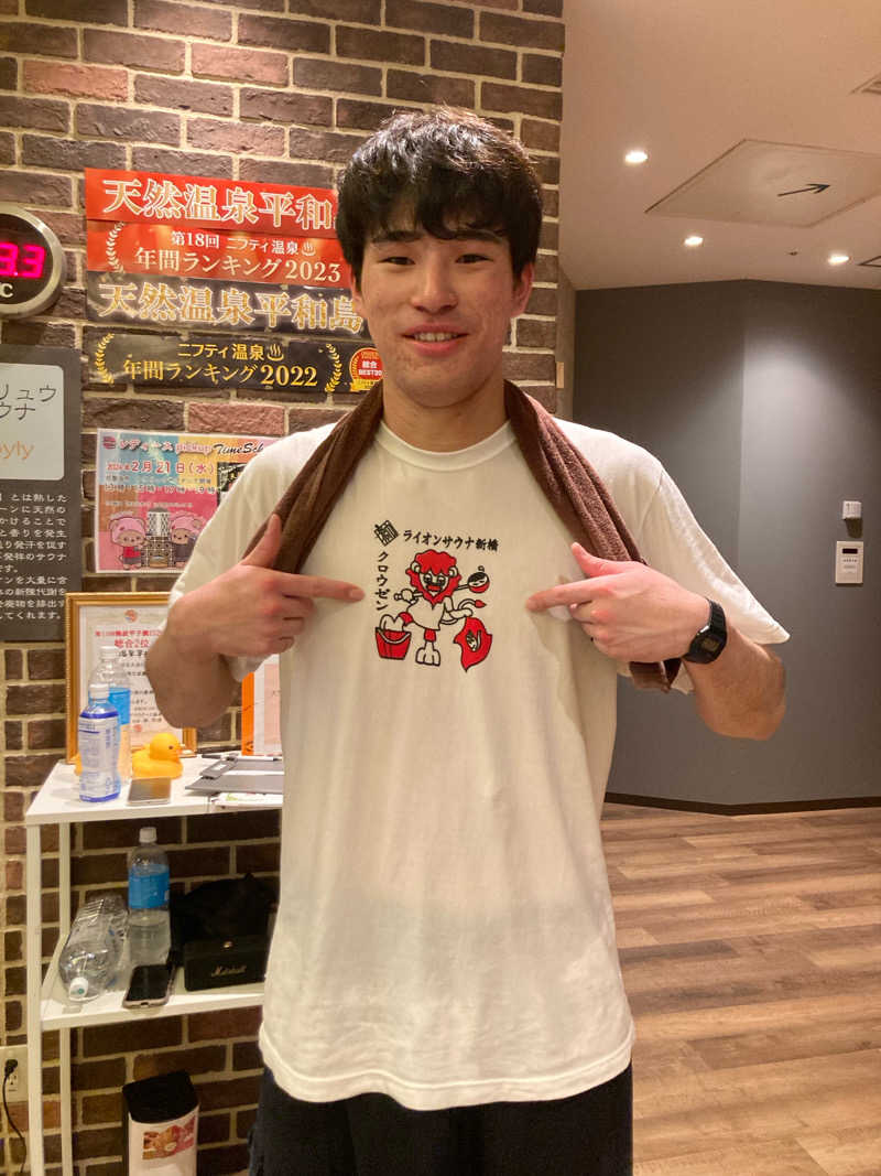 はぎや〜さんの天然温泉 平和島のサ活写真