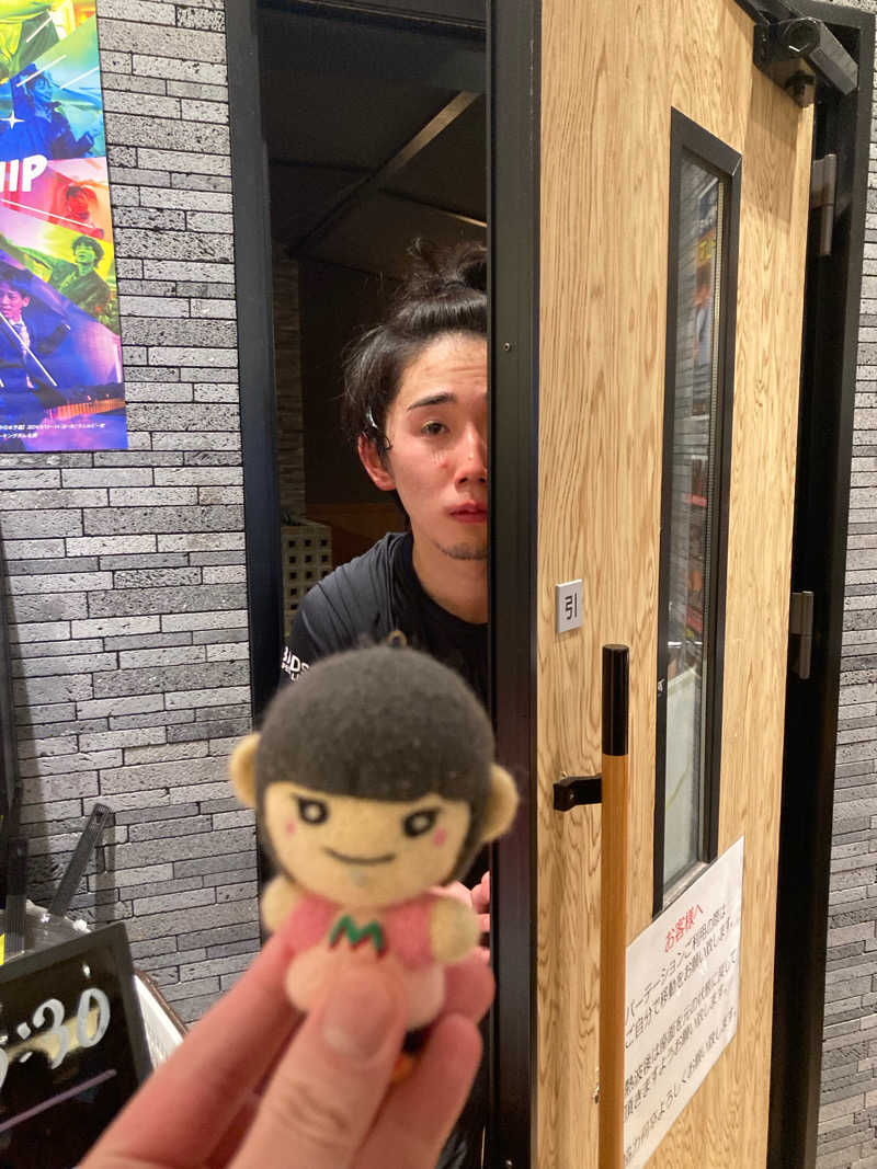 はぎや〜さんの天然温泉 湯舞音 龍ケ崎店のサ活写真