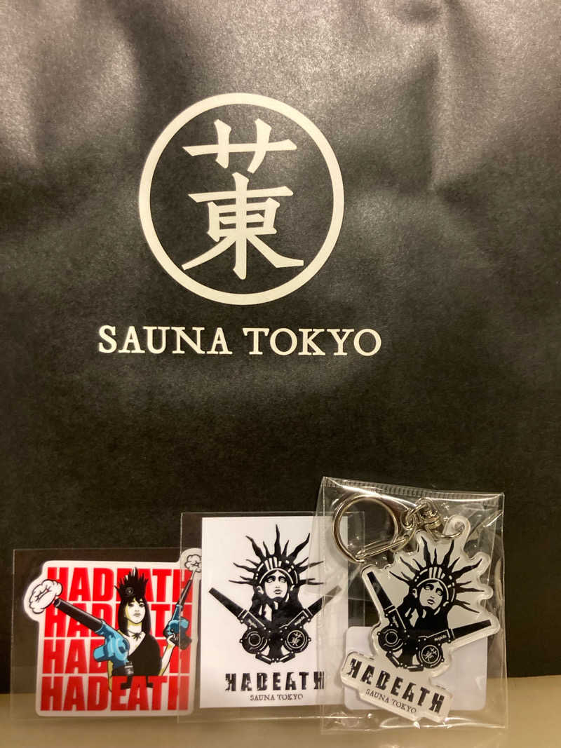 はぎや〜さんのサウナ東京 (Sauna Tokyo)のサ活写真