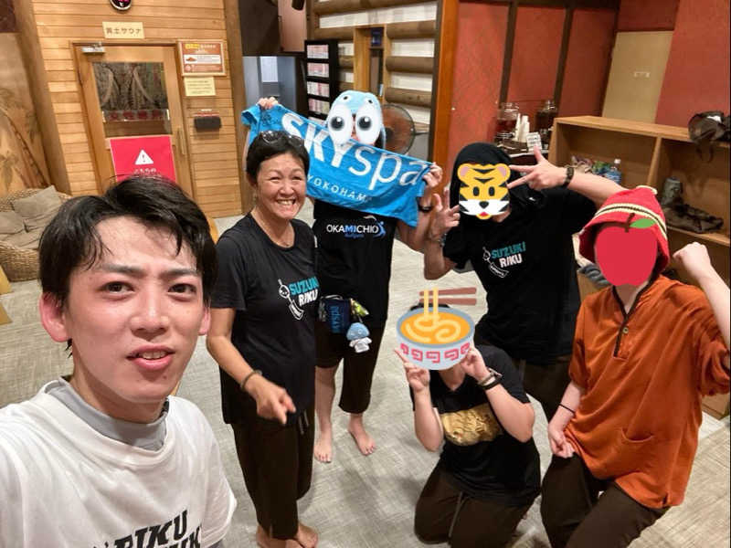 はぎや〜さんのSAUNA&SPA 湯花楽秦野店のサ活写真