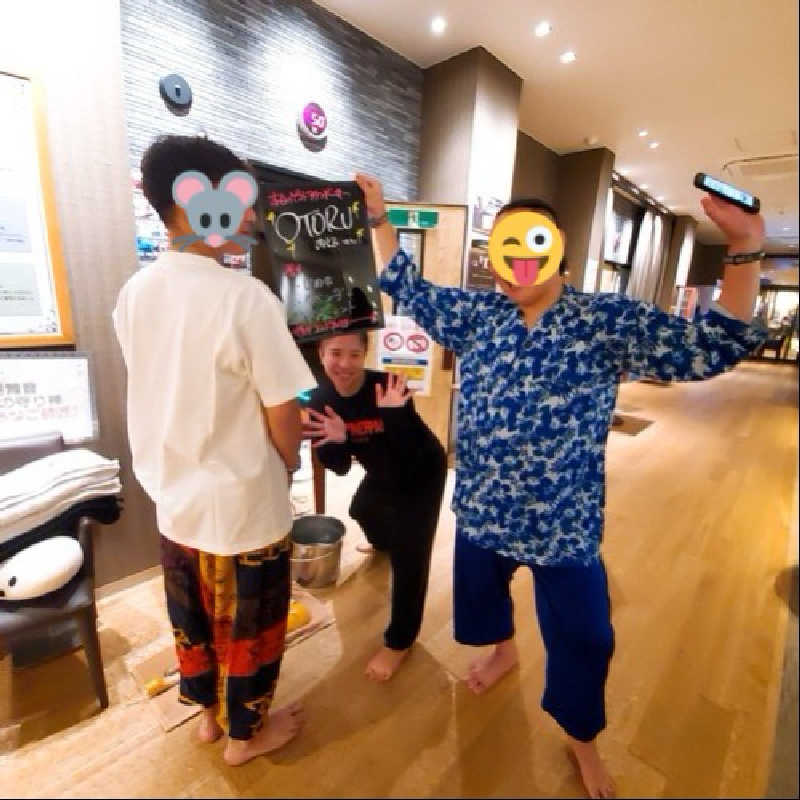 はぎや〜さんの天然温泉 湯舞音 龍ケ崎店のサ活写真