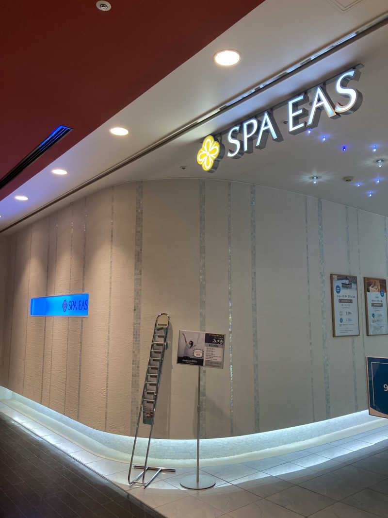 はぎや〜さんの横浜天然温泉 SPA EASのサ活写真