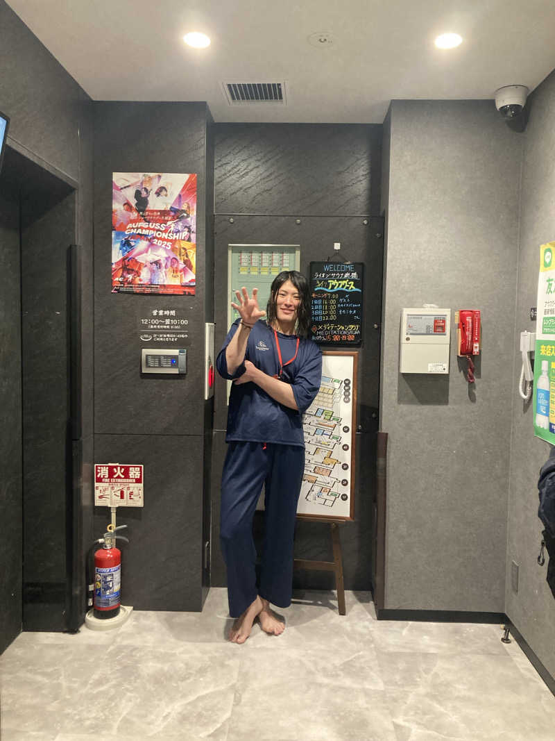 はぎや〜さんのライオンサウナ新橋 (レンブラントキャビン&スパ新橋内)のサ活写真