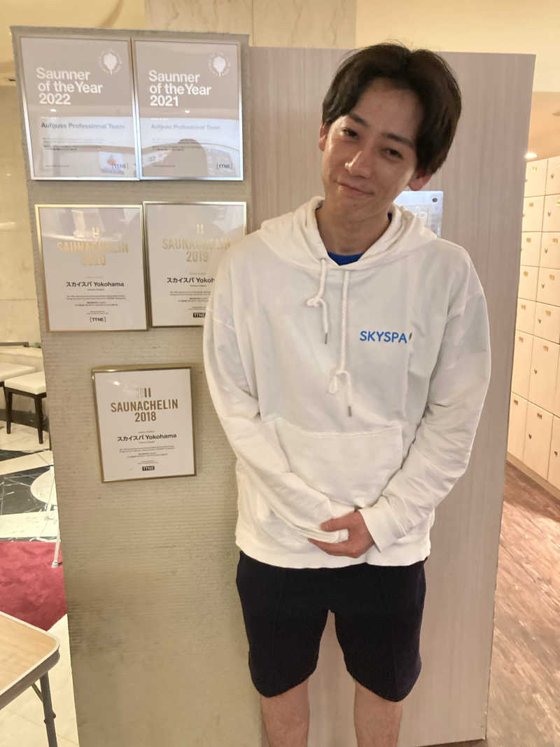 はぎや〜さんのスカイスパYOKOHAMAのサ活写真