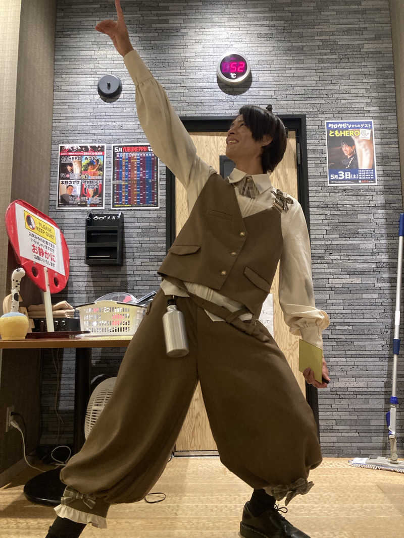 はぎや〜さんの天然温泉 湯舞音 龍ケ崎店のサ活写真
