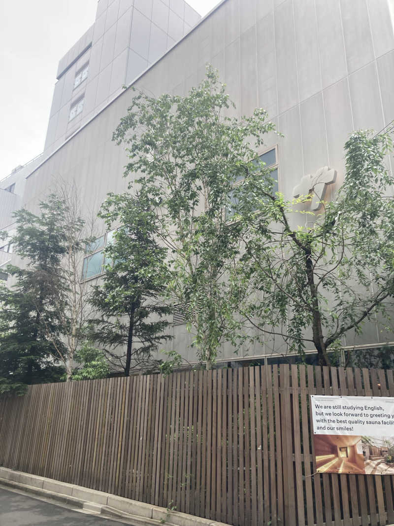 はぎや〜さんの渋谷SAUNASのサ活写真