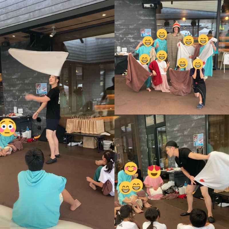 はぎや〜さんのおふろcafé かりんの湯のサ活写真