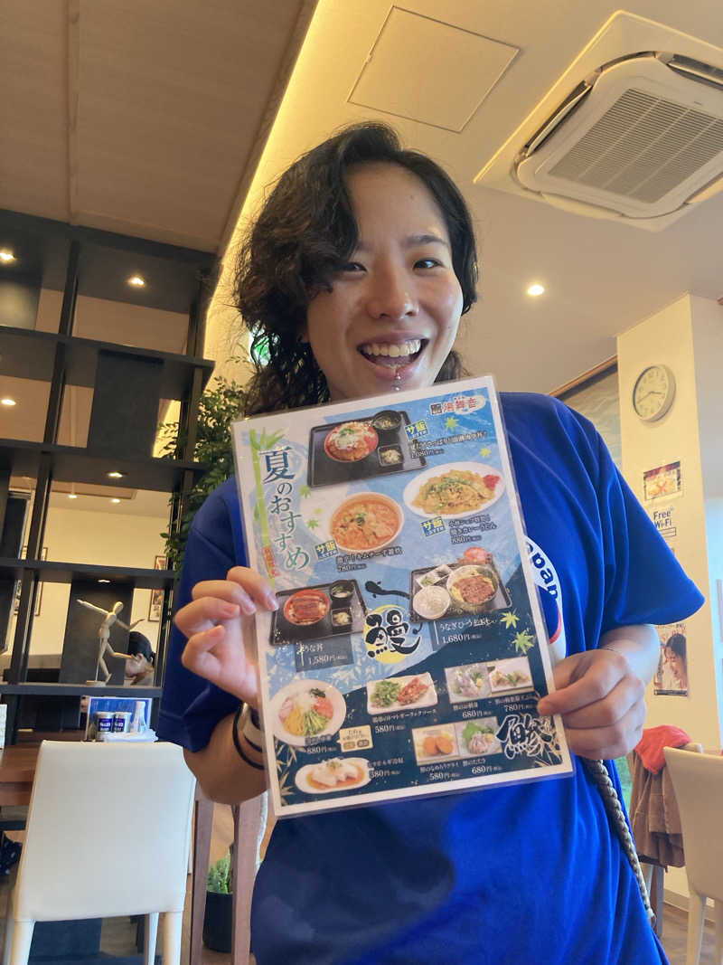 はぎや〜さんの天然温泉 湯舞音 龍ケ崎店のサ活写真