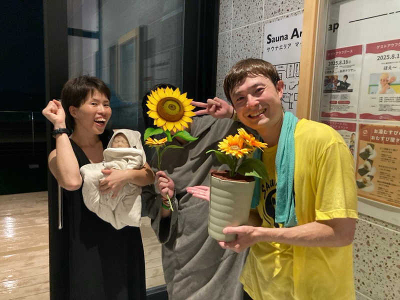 はぎや〜さんの常総ONSEN&SAUNA お湯むすびのサ活写真