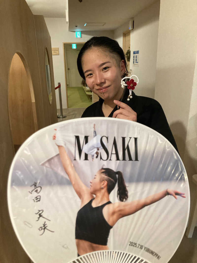 はぎや〜さんのウェルビー栄のサ活写真