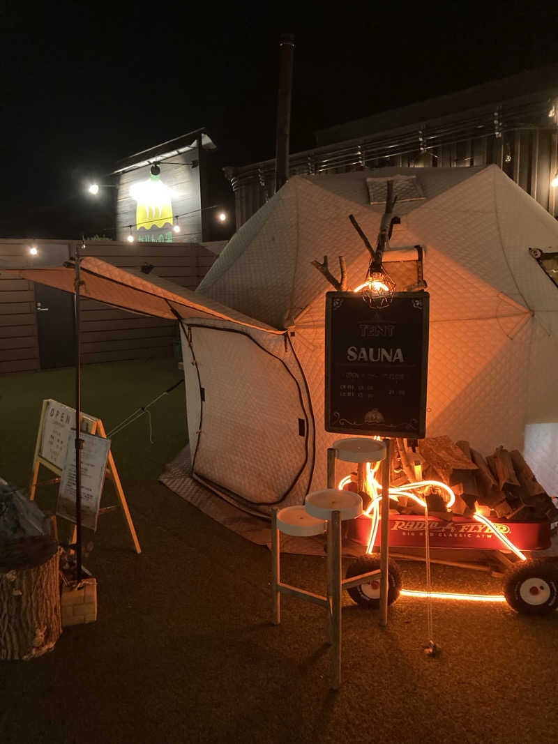 はぎや〜さんのおふろcafé かりんの湯のサ活写真