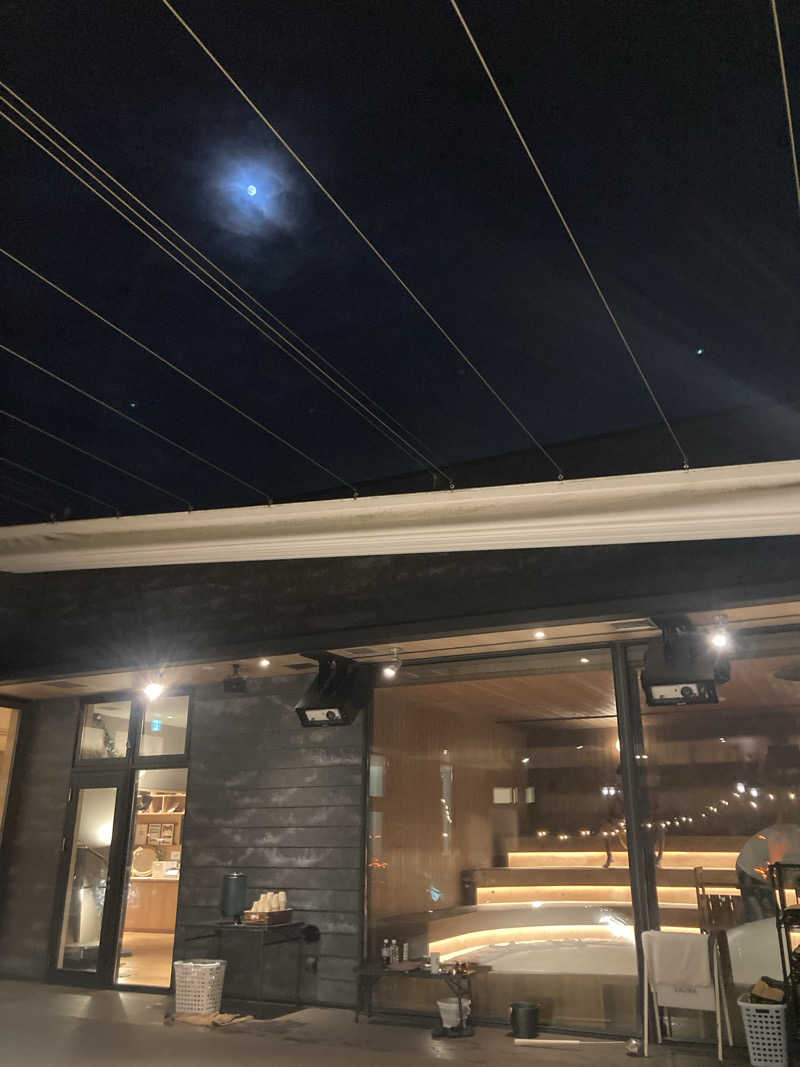 はぎや〜さんのおふろcafé かりんの湯のサ活写真