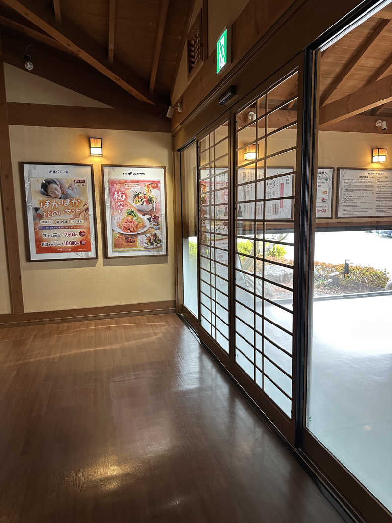 ᴋᴇɴ & ᴋᴏᴛᴇᴛsᴜさんの酒々井温泉 湯楽の里のサ活写真