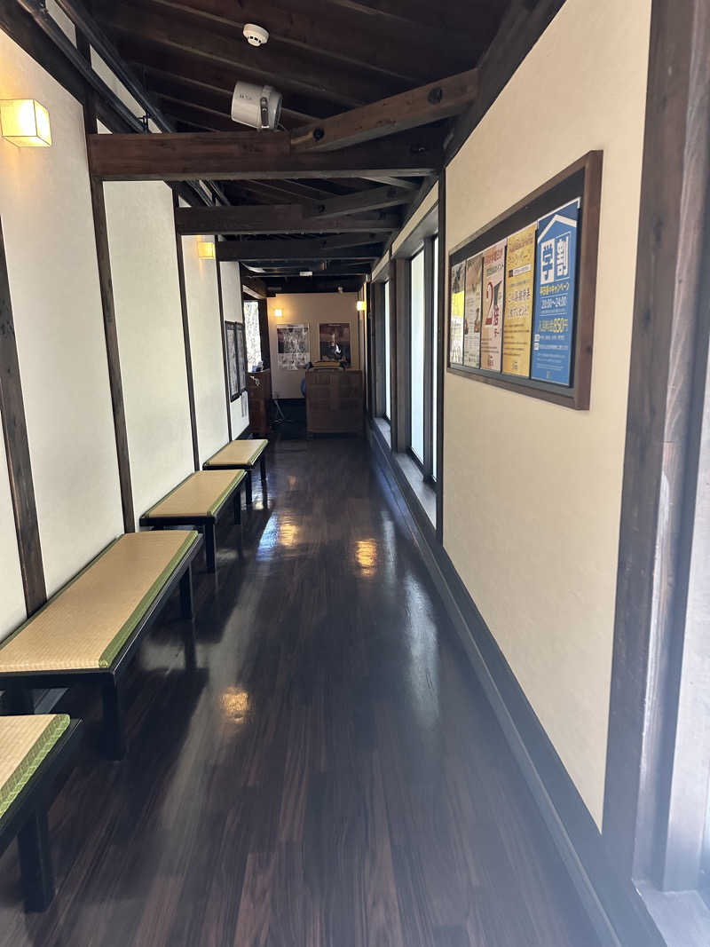 ᴋᴇɴ & ᴋᴏᴛᴇᴛsᴜさんの佐倉天然温泉 澄流(すみれ)のサ活写真