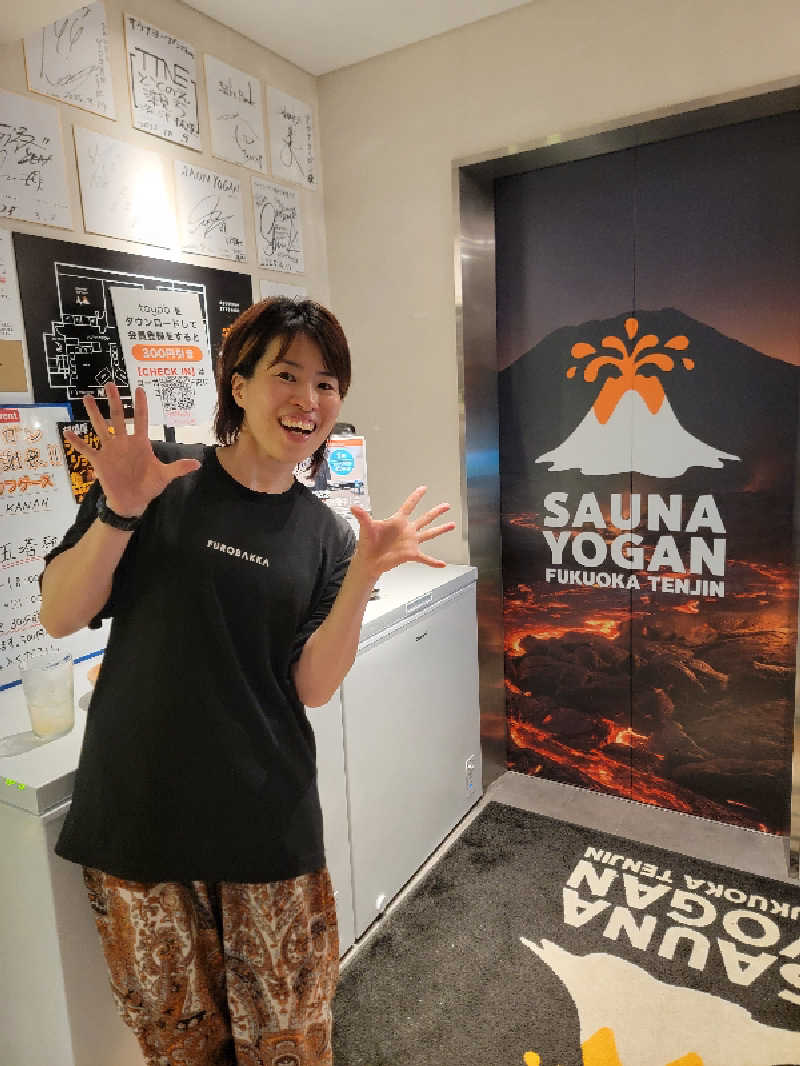 youさんのサウナヨーガン福岡天神のサ活写真