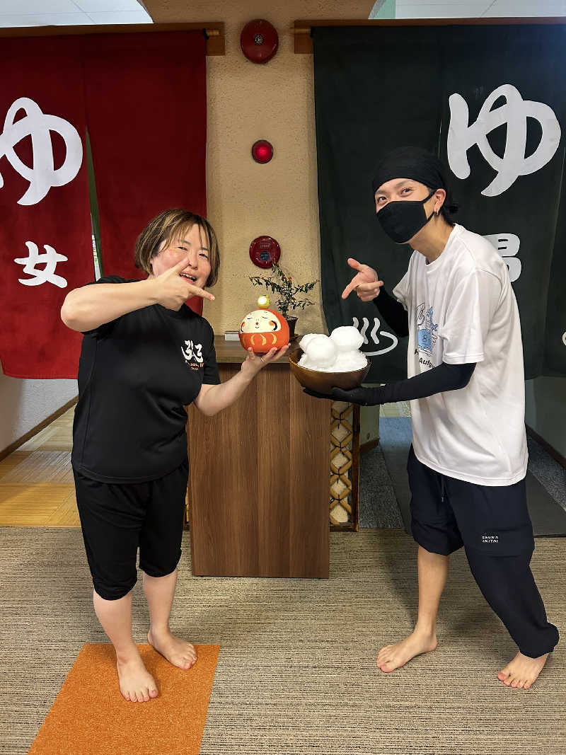 しんすけさんの金城温泉元湯のサ活写真