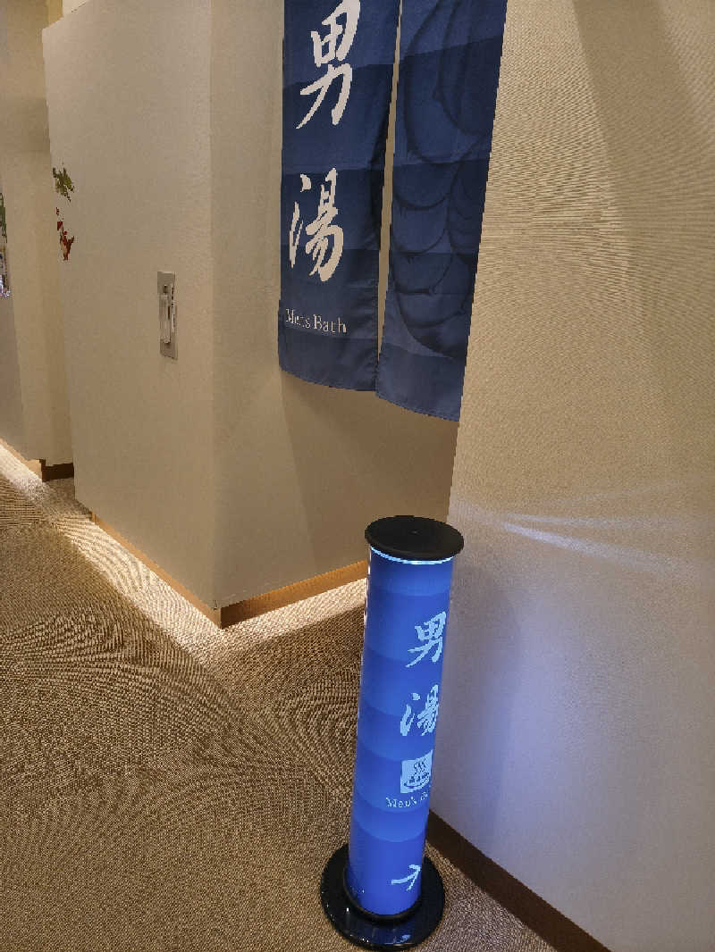 （モリシ）さんの見奈良天然温泉 利楽のサ活写真