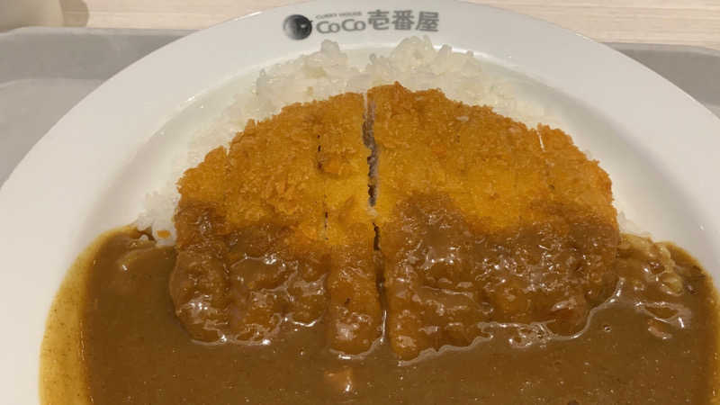 高菜さんの天然温泉 湯～ねるのサ活写真