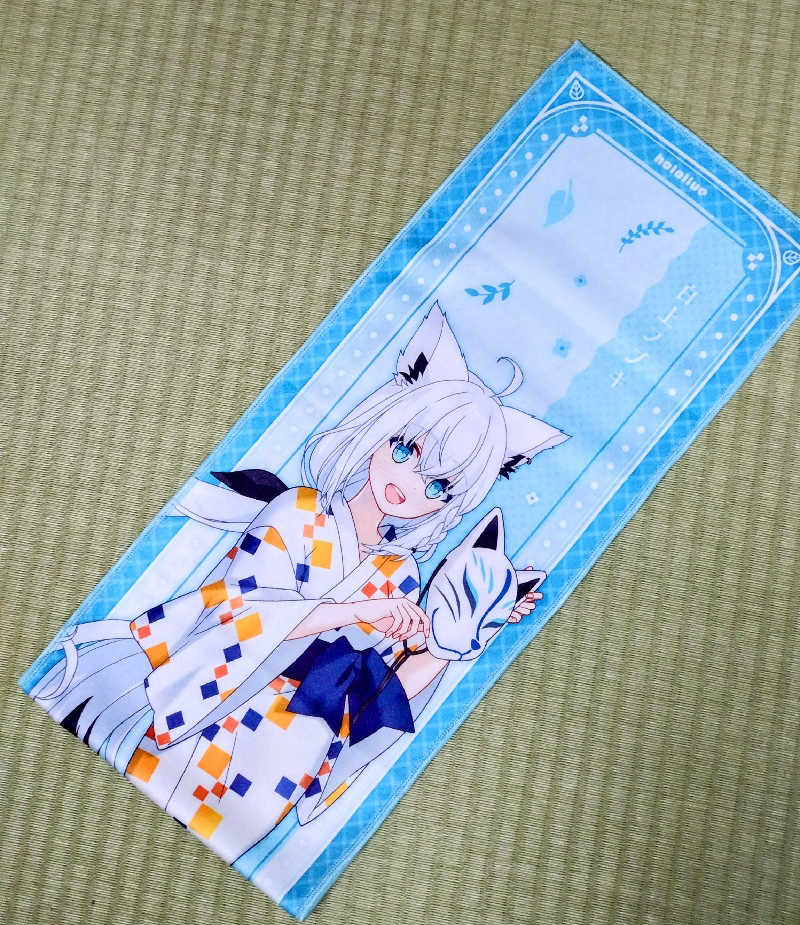 ニアさんさんの極楽湯 茨木店のサ活写真
