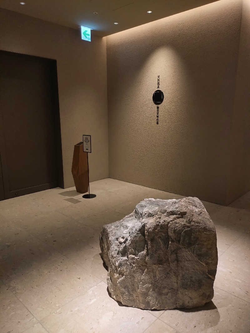 ニアさんさんのGREENITY IWATAのサ活写真