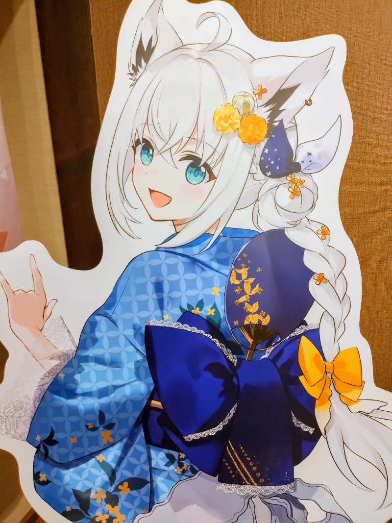 ニアさんさんの極楽湯 茨木店のサ活写真