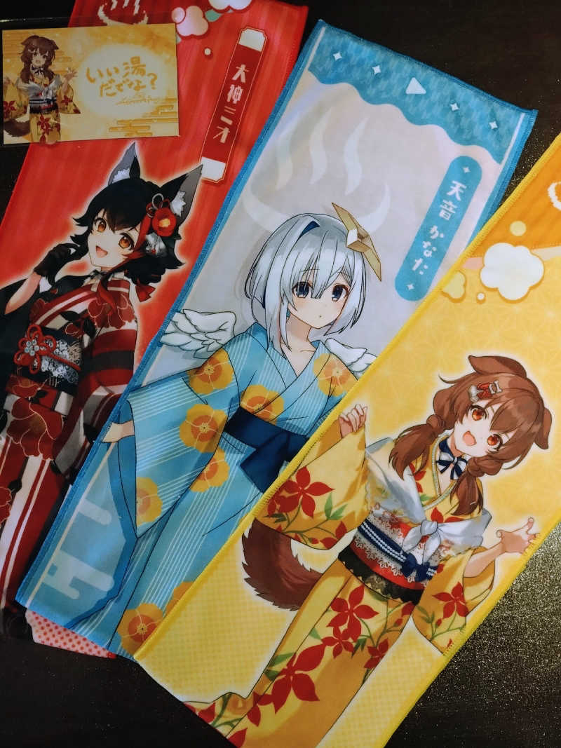 ニアさんさんの極楽湯 豊橋店のサ活写真