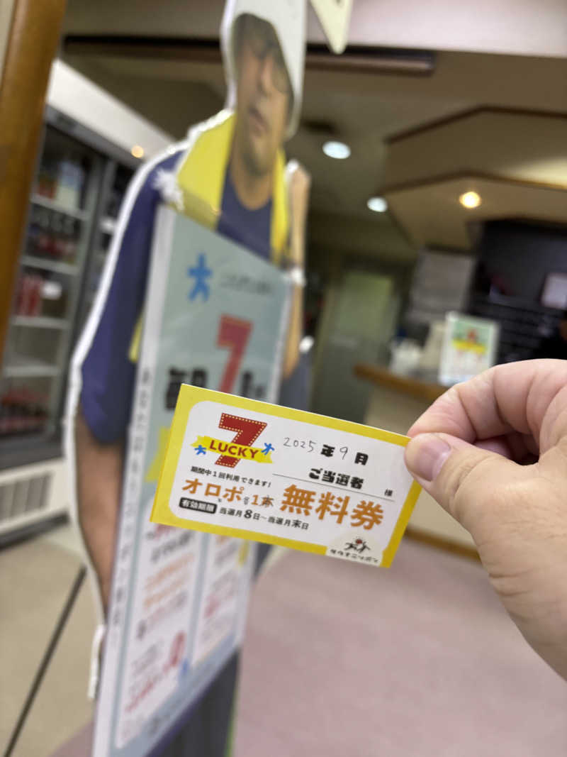 ヒロアキさんのカプセル&サウナ日本のサ活写真