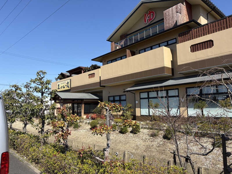 フジさんの豊田挙母温泉 おいでんの湯のサ活写真