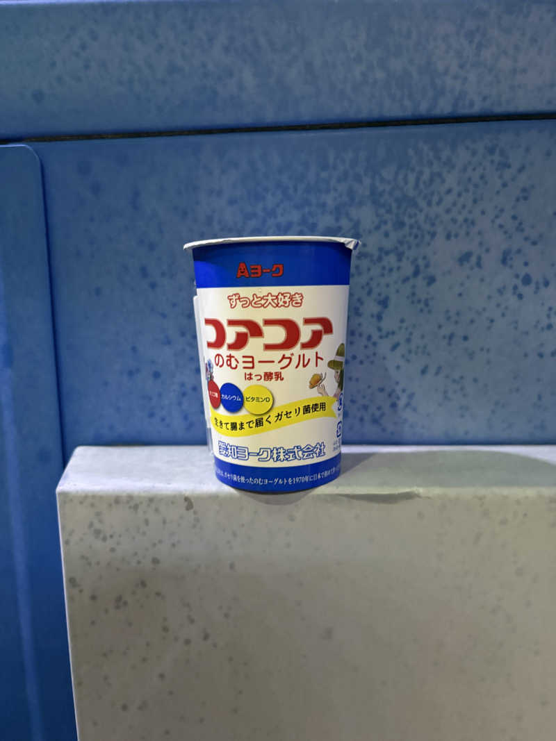 フジさんの人蔘湯のサ活写真