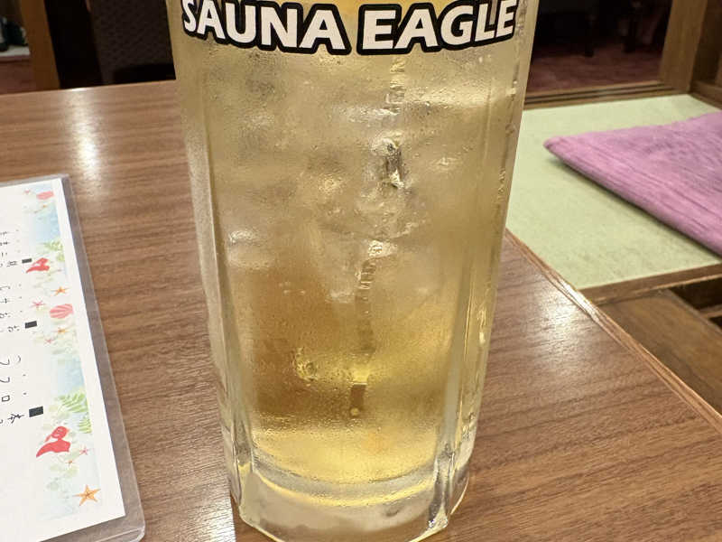 メガ角ハイボール