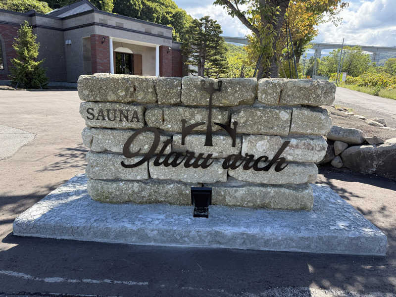 KnさんのSAUNA Otaru archのサ活写真