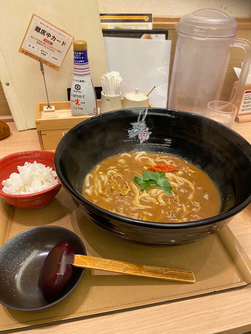 seijiさんのスパメッツァ おおたか 竜泉寺の湯のサ活写真