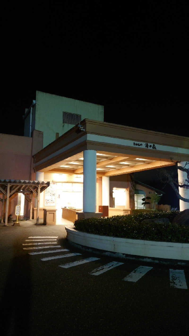 SARUGO★さんのたかみや湯の森のサ活写真