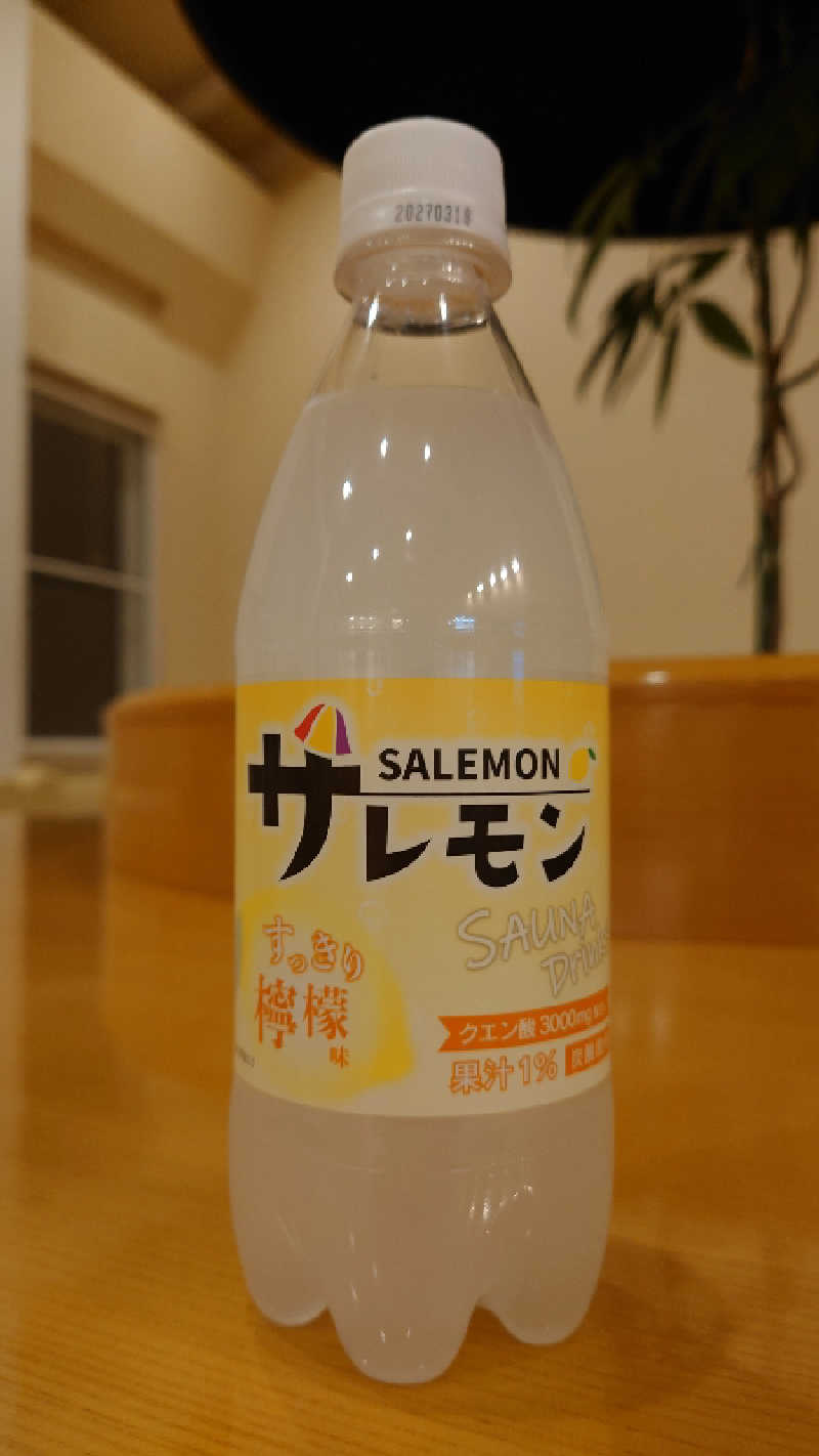 SARUGO★さんのたかみや湯の森のサ活写真