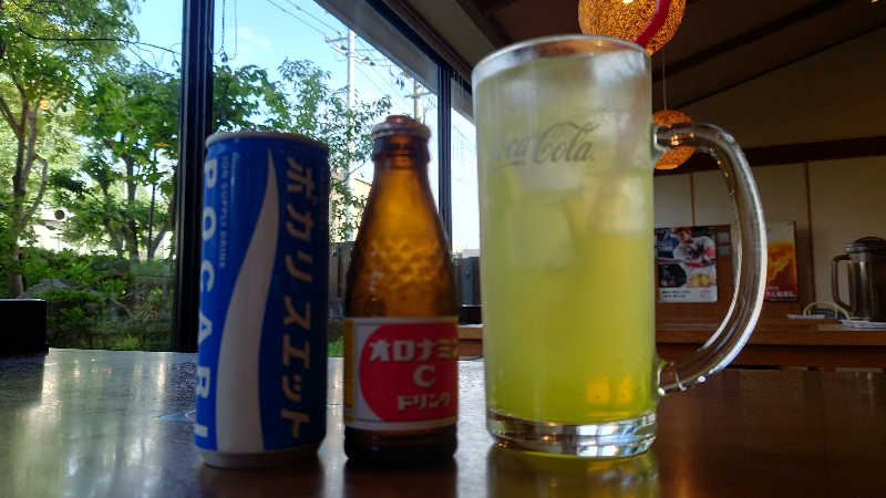 SARUGO★さんの宇品天然温泉 ほの湯のサ活写真