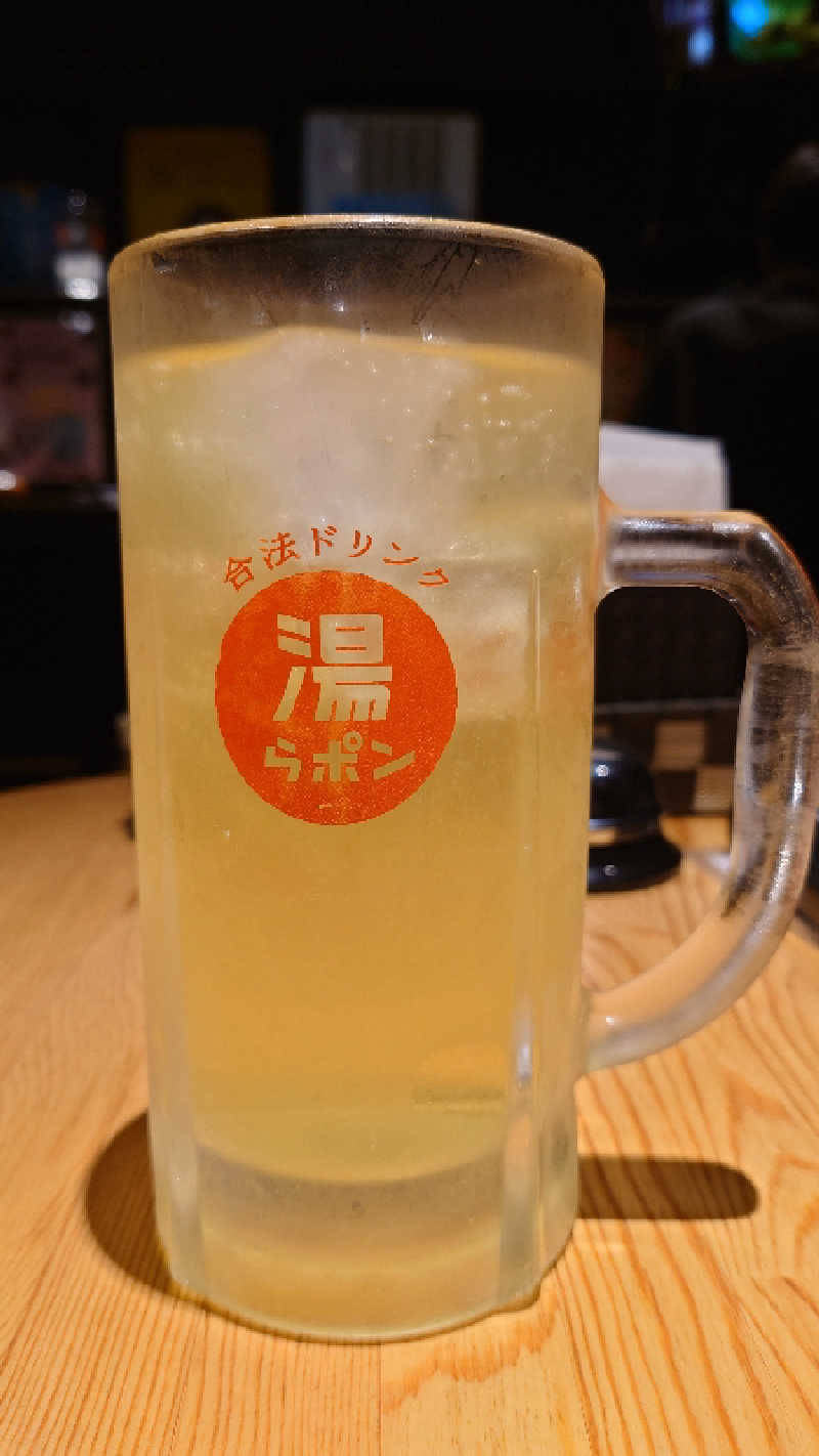 SARUGO★さんのサウナと天然温泉 湯らっくすのサ活写真
