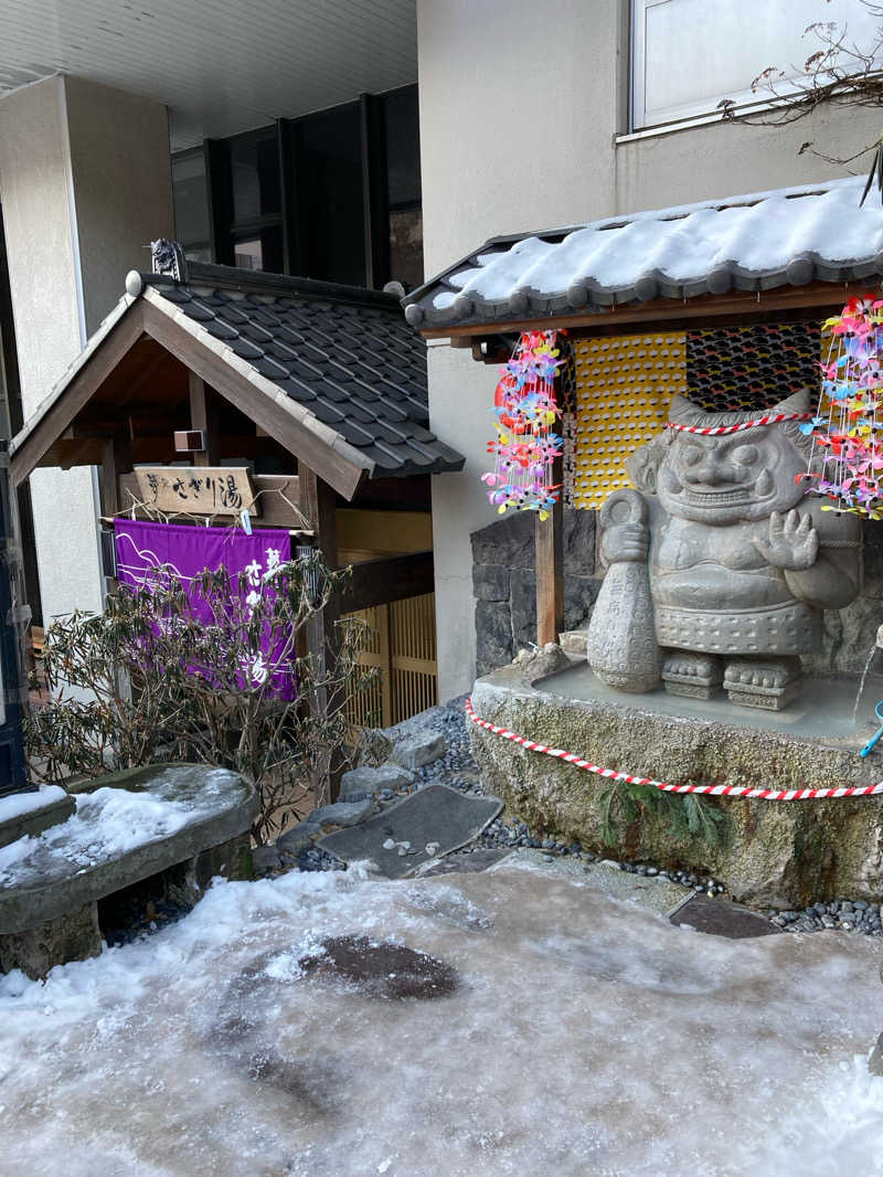 ディープリラックスサウナーさんの温泉銭湯 夢元(ゆもと) さぎり湯のサ活写真