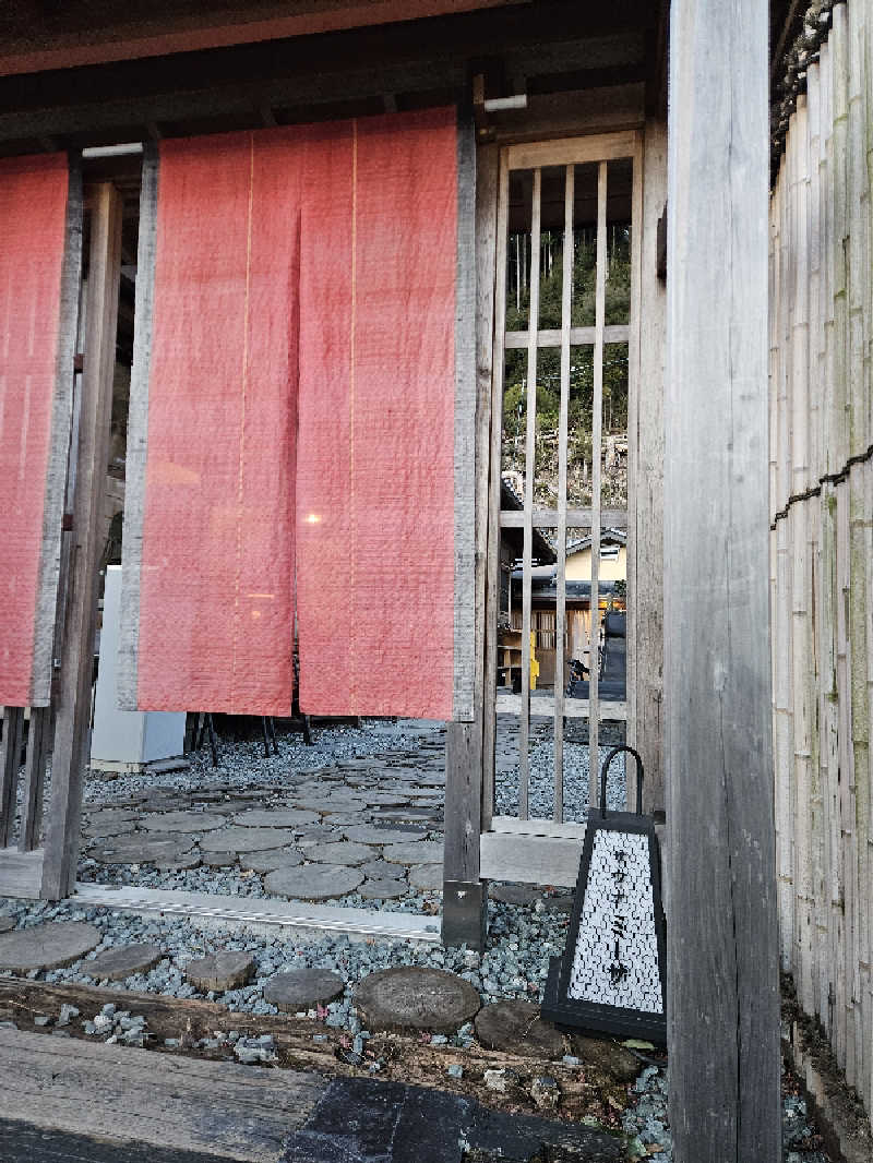 し んさんのsauna MYSAのサ活写真