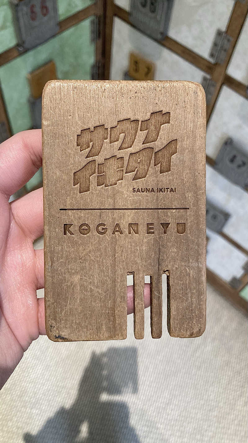 Joさんの黄金湯のサ活写真