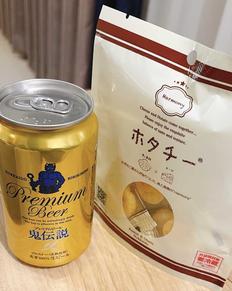 小夜子（さよこ）さんの登別温泉 登別グランドホテルのサ活写真