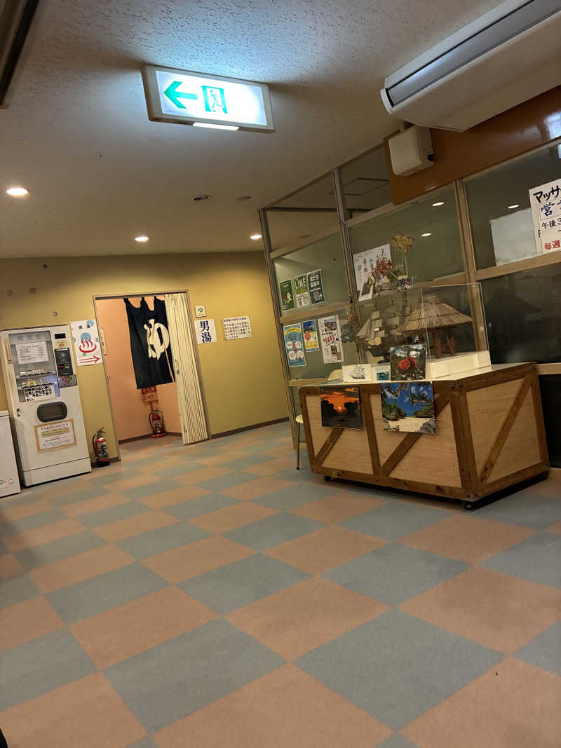 わくわくさんさんのおきえらぶフローラルホテルのサ活写真