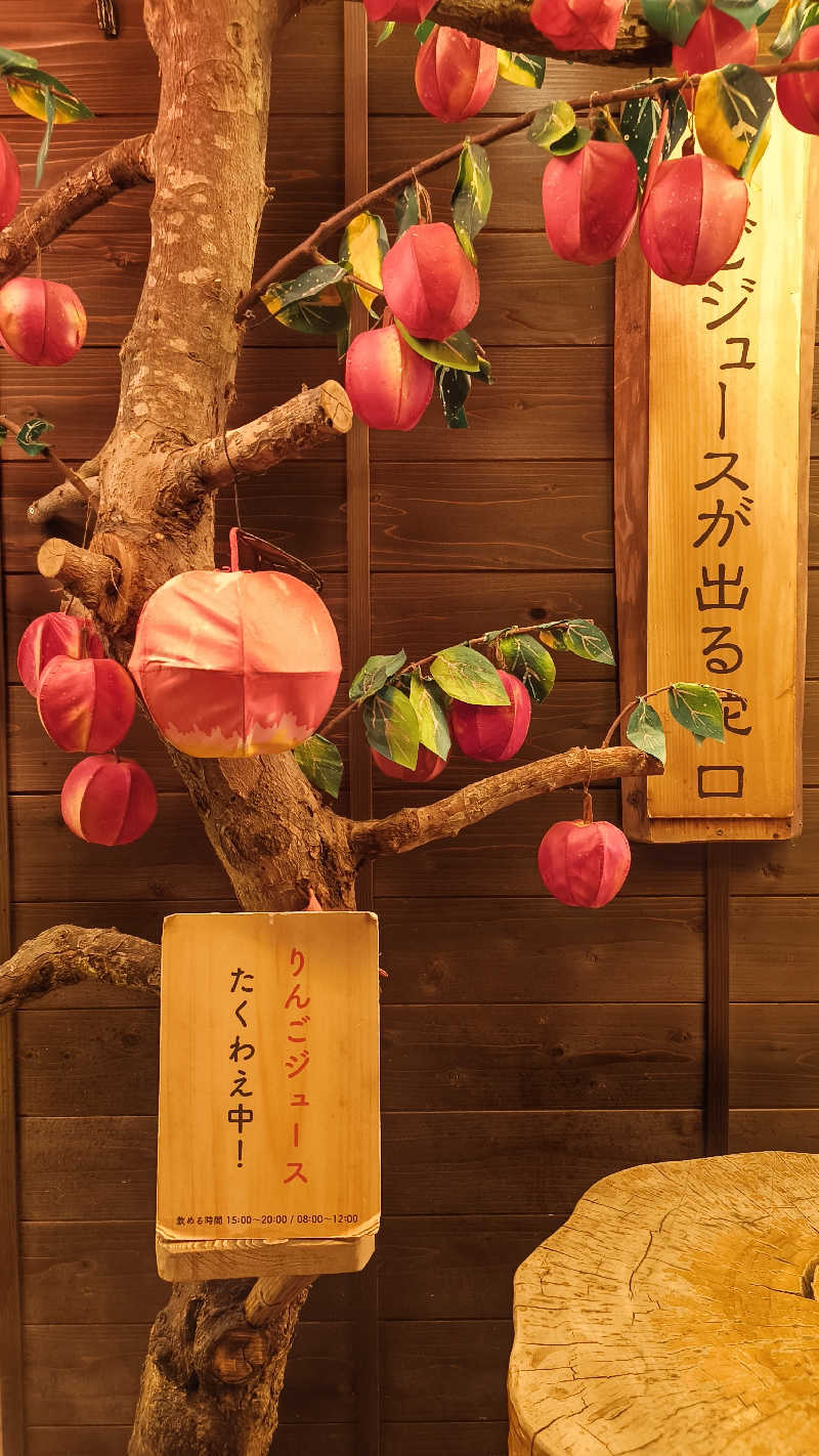 ふもさんの青森ねぶたサウナ(青森屋 by 星野リゾート)のサ活写真