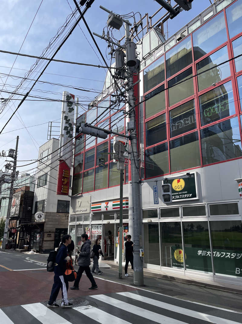 Daichi Kawashimaさんのサウナ&カプセルミナミ学芸大店のサ活写真