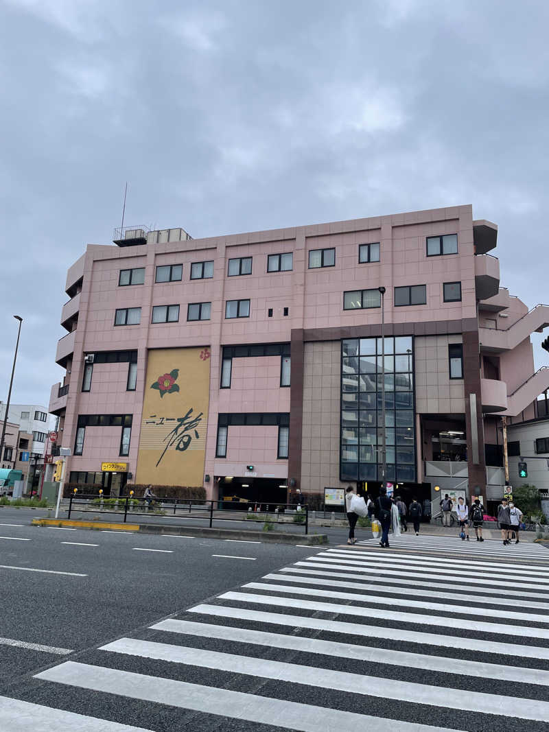 Daichi Kawashimaさんのやすらぎの湯 ニュー椿のサ活写真