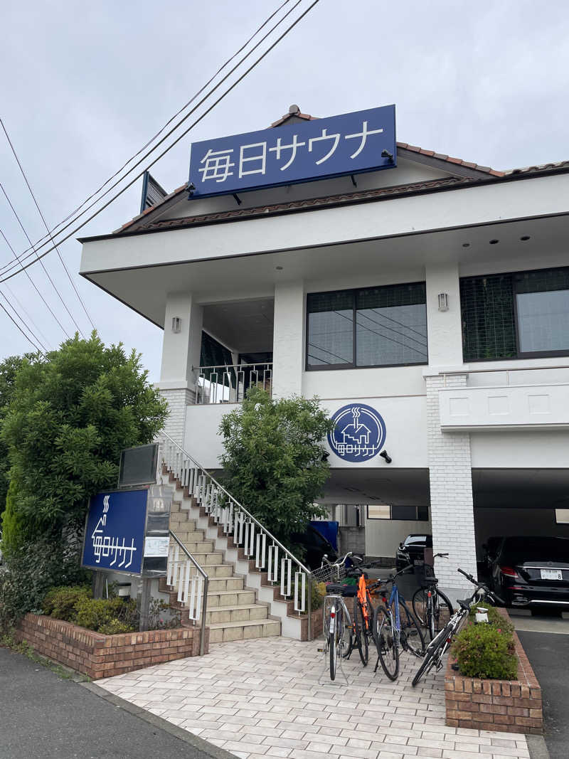 Daichi Kawashimaさんの毎日サウナ 越谷店のサ活写真