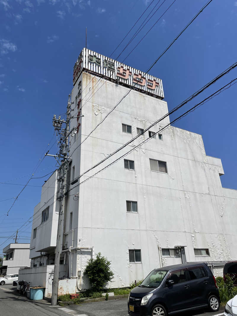 Daichi Kawashimaさんの大垣サウナのサ活写真