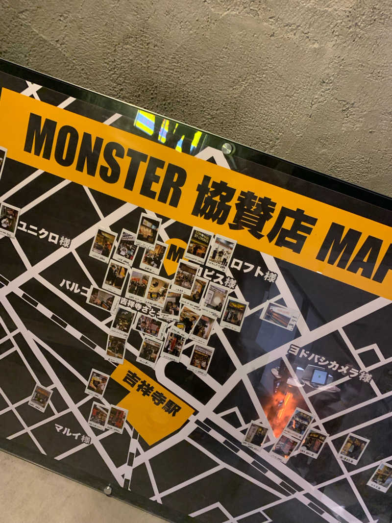 サウナするぽんたさんのMONSTER WORK & SAUNAのサ活写真