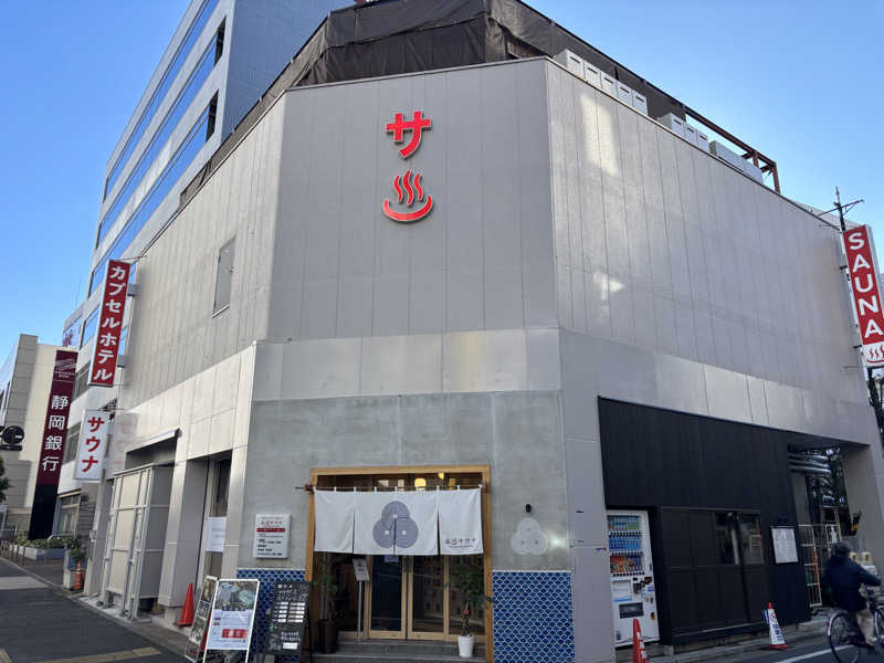 4さまさんの泊まれるサウナ屋さん 品川サウナのサ活写真